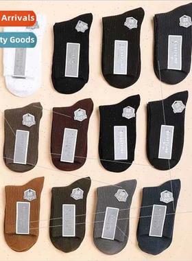 Spring Autumn double needle men mid-calf socks combed cotton