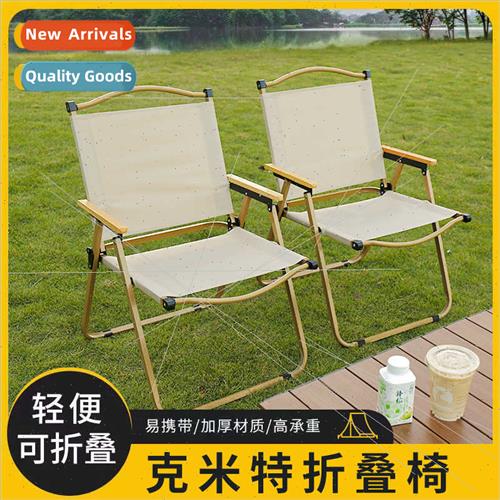 Portable outdoor folding chair wood grain chair kerm chair f