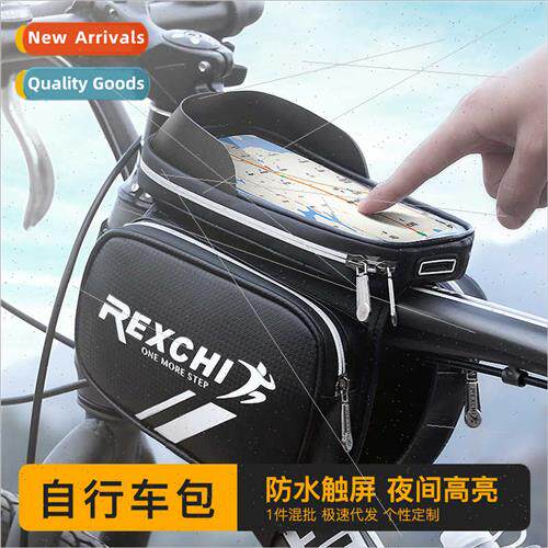 New outdoor sports saddle bag waterprotouch screen mountain