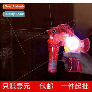 bubble inertia emting Automatic light gun dolphin children