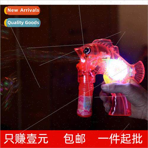 Automatic inertia dolphin bubble gun children light-emting m