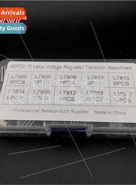 L7805 7809 7812 7815L7824CV L7905 LM317T Three-terminal TO-2