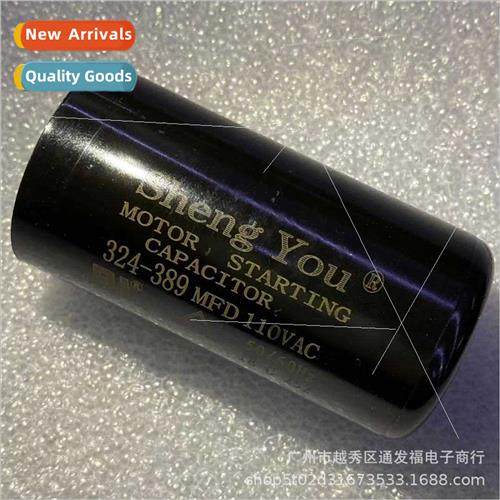324-389MFD110V Motor Motor Starter Capacor