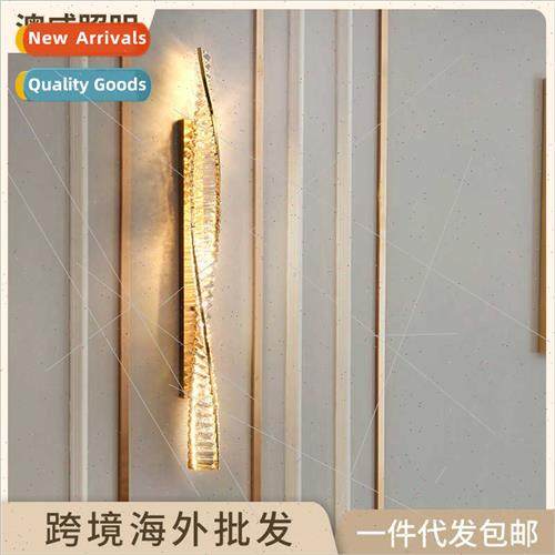 New light luxury crystal wall lamp living room bedroom wall