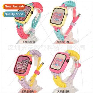 适用apple watch colorful twisted rope nylon strap apple watc