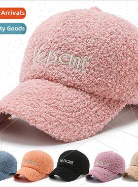 Teddy fleece cap children fall winter fashion warm duck tong