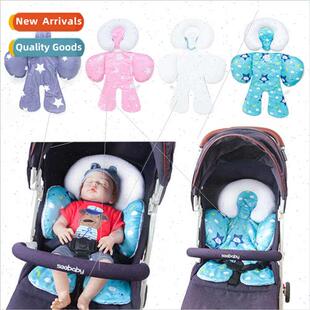 UAIBABI baby head protector cushion newborn baby stroller pi