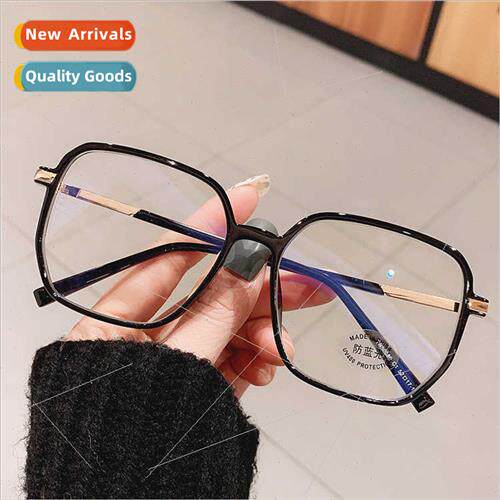 Myopia glasses female transparent green polygonal square pla
