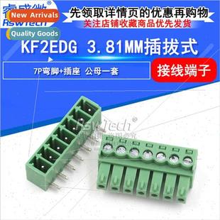 Block Terminal KF2EDG 3.81mm PCB Plug Pch