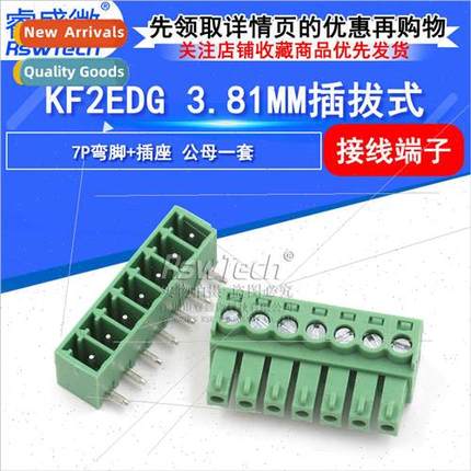 Plug-in Terminal Block KF2EDG-3.81mm Pch PCB Terminal Block
