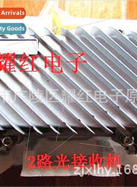 Cable TV signal field type 2-way output optical receiver ext