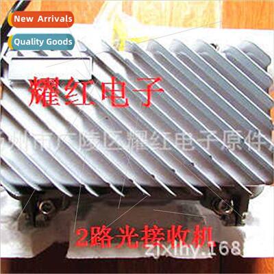 Cable TV signal field type 2-way output optical receiver ext