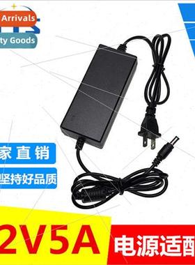 12v5a power adapter secury monoring LCD monor LED strip swch