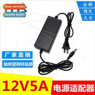 secury monoring strip power swch LED adapter monor 12v5a LCD