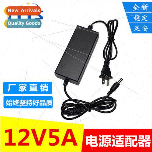 12v5a power adapter secury monoring LCD monor LED strip swch