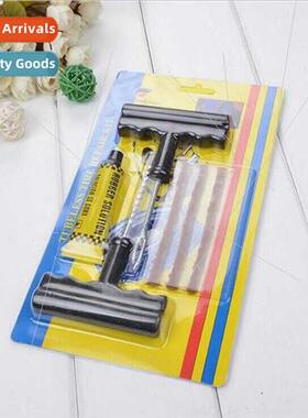 Car Tire Repair Tool 6 Pcs Repair Tool Set Car Motorcycle Qu