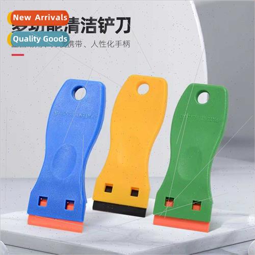 Plastic small spatula stain remover spatula car film tools g