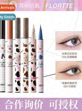 /flower Loria wow good fine lying pen outline shadow lower e
