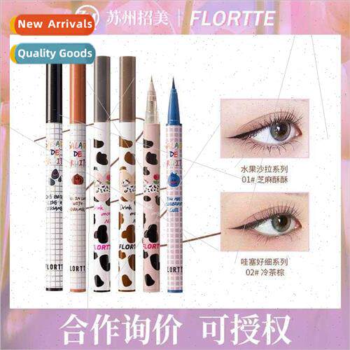 /flower Loria wow good fine lying pen outline shadow lower e