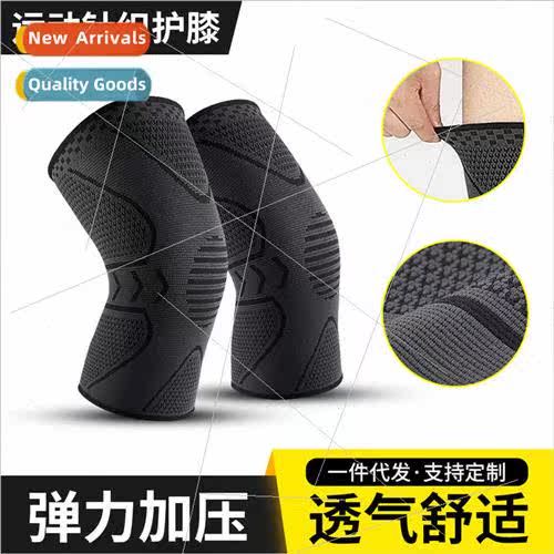 Outdoor sports men women fness running basketball hiking -sl