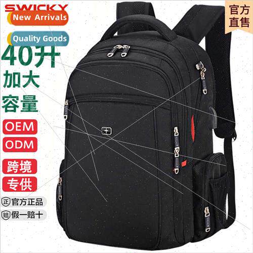 Men business backpack anti-theft large-capacy load-shedding