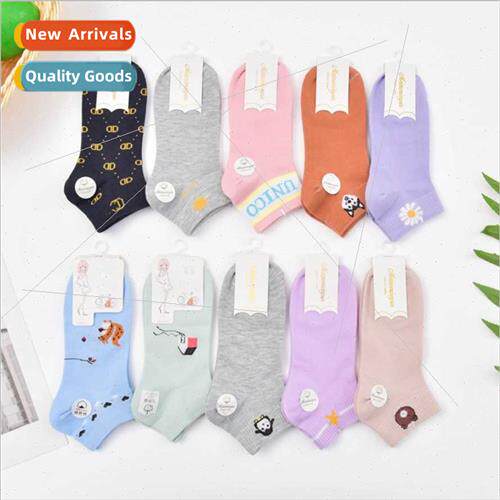Socks female Japanese ins short socks spring summer cartoon