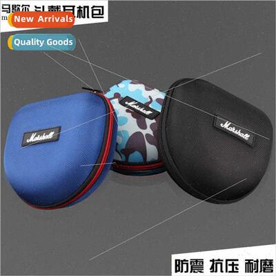 Headset organizer bag generation II oval MID bluetooth heads