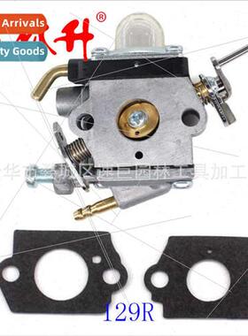 Carburetor 545008097 Husqvarna 129C 129L 129R