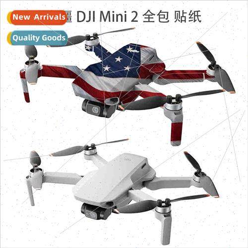 DJI MAVIC Mini2 full package stickers remote control body fi