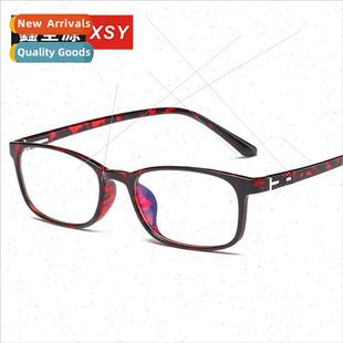 Teenagers anti-blue light radiation glasses 11735 men glasse