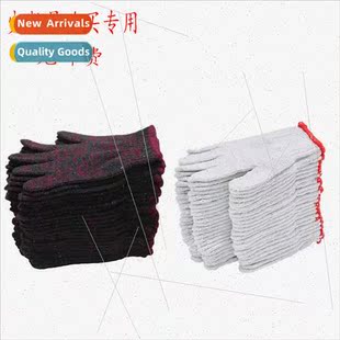 Labor Gloves Cotton Yarn Gloves 600g 700g 800g Cotton Yarn G