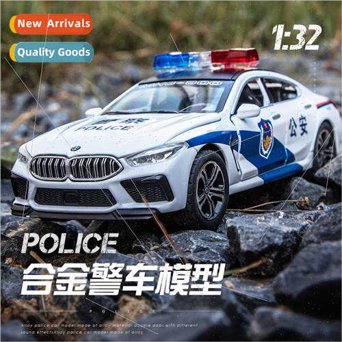 1:32 M8 police car alloy model back wh sound light children