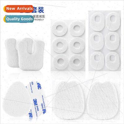 Felt care set high-heeled shoes soft anti-abrasion efoot hal