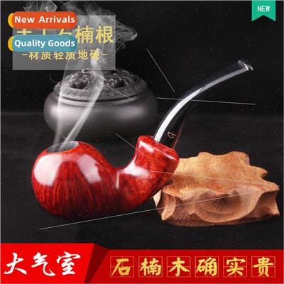 Hand-polished briar wood pipe Removable filtering mouthPCS w
