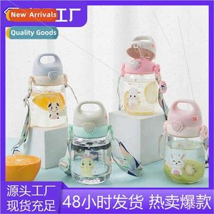 water bottle food Creative TRITAN baby grade materia cartoon