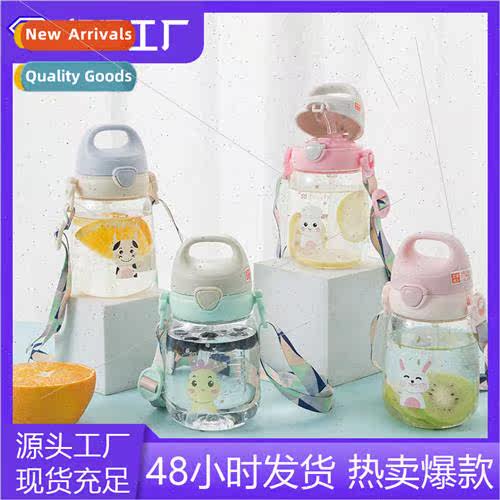 Creative cartoon baby water bottle food-grade TRITAN materia