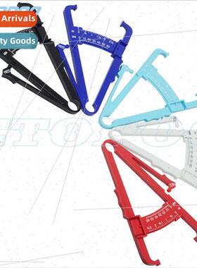 plastic fat caliper fat clamp sebaceous pliers sebaceous thi