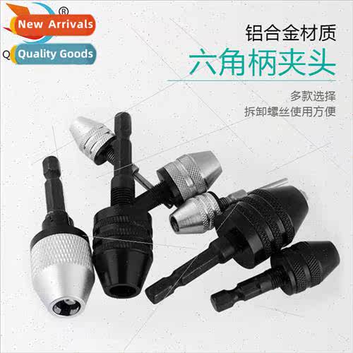 Electric grinder Electric motor chuck accessories Three-jaw