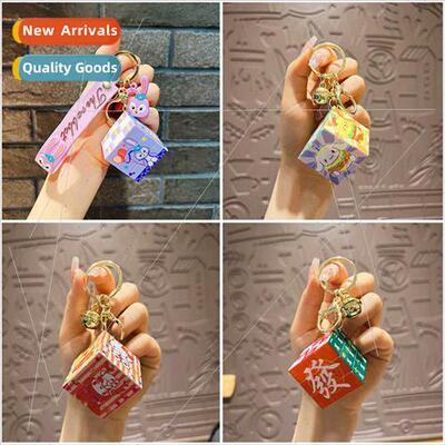 Bunny Rubik Cube gift accessories accessories jewelry keycha