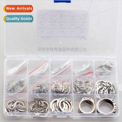 225pcs 304 shaft retaining ring shaft block circlip spacer s