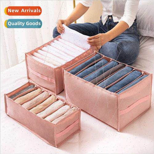 Clothes Storage Box Closet Home Pants Clothes Compartment Bo