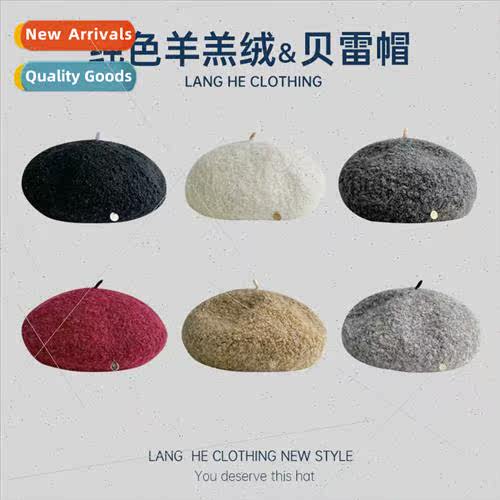 Tweed beret female wool blend fall winter painter hat Korean