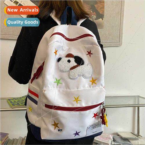 Schoolbag female backpack simple cute girl shoulder bag