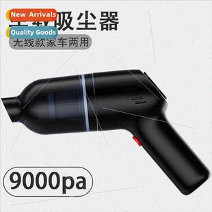 cleaner mini handheld power portable car high New vacuum wir