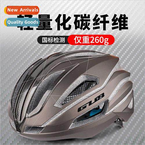 carbon fiber road cycling riding helmet one-piece mountain b