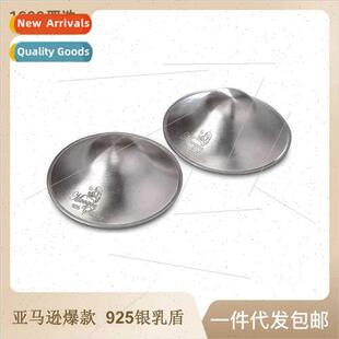 breastfeeding female nipple shield food grade silicone foot