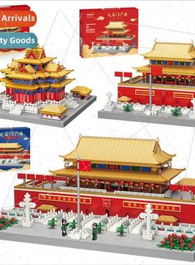 92003 size Tiananmen 92013 Forbidden Cy building micro-diamo