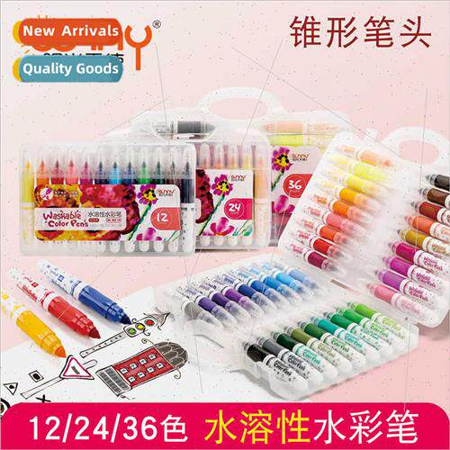 Sunshine Angel watercolor pencils 24 colors water-soluble 12