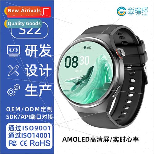 S22NFC smartwatch Huaqiang North AMOLED screen smartwatch sp