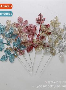 Christmas simulation holiday atmosphere supplies simulation